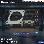 �������� ��������� ���������������� Krauf ���. MFZ0119SL MFZ0119SL ����