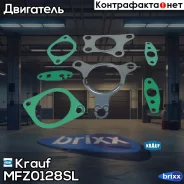 �������� ��������� ���������������� Krauf ���. MFZ0128SL MFZ0128SL ����