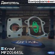 �������� ��������� ���������������� Krauf ���. MFZ0144SL krauf;mfz0144sl; MFZ0144SL ����