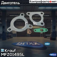 �������� ��������� ���������������� Krauf ���. MFZ0149SL MFZ0149SL ����