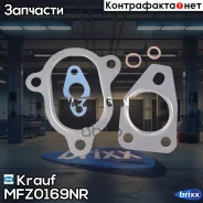 �������� ��������� ���������������� Nissan Qashqai / Qashqai +2 (J10, JJ10) 1.5 dCi (1461 ccm / 4 Zyl. ) 110 H/P (2010-), Nissan JUKE (F15) 1.5 dCi (1...