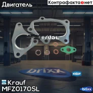 �������� ��������� ���������������� Krauf ���. MFZ0170SL MFZ0170SL ����