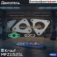 �������� ��������� ���������������� MFZ1152SL Krauf ���. MFZ1152SL MFZ1152SL ����