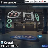 �������� ��������� ���������������� Krauf ���. MFZ1189SL MFZ1189SL ����