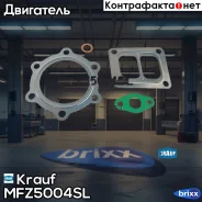 �������� ��������� ���������������� Krauf ���. MFZ5004SL MFZ5004SL ����