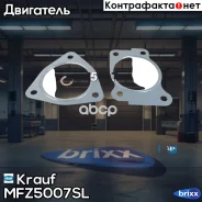 �������� ��������� ���������������� Krauf ���. MFZ5007SL MFZ5007SL ����