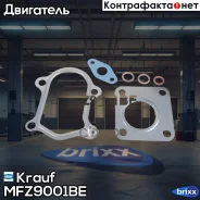 �������� ��������� ���������������� Krauf ���. MFZ9001BE MFZ9001BE ����