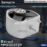 ����� ��������� Krauf ���. MMZ0037ZP MMZ0037ZP ����