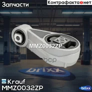 ����� ��������� Krauf ���. MMZ0032ZP MMZ0032ZP ����