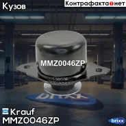 ����� ��������� Krauf ���. MMZ0046ZP MMZ0046ZP ����