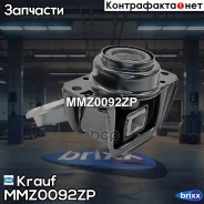����� ��������� Krauf ���. MMZ0092ZP MMZ0092ZP ����