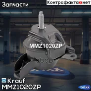 ����� ��������� Krauf ���. MMZ1020ZP MMZ1020ZP ����
