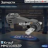 ����� ��������� Krauf ���. MMZ1049ZP MMZ1049ZP ����