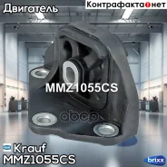 ������� ��������� MMZ1055CS Krauf ���. MMZ1055CS MMZ1055CS ����