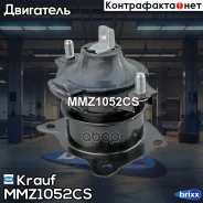������� ��������� Krauf ���. MMZ1052CS MMZ1052CS ����
