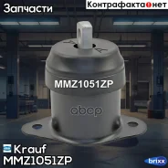 ����� ��������� Krauf ���. MMZ1051ZP MMZ1051ZP ����