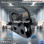 ����� ��������� Krauf ���. MMZ1125ZP MMZ1125ZP ����