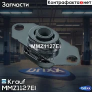����� ��������� Krauf ���. MMZ1127EI MMZ1127EI ����
