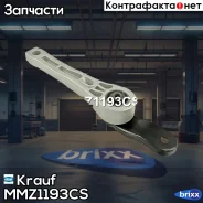 ����� ��������� Krauf ���. MMZ1193CS MMZ1193CS ����