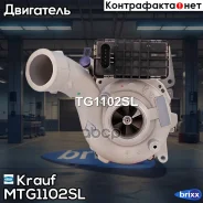 ��������������� Krauf ���. MTG1102SL MTG1102SL Krauf MTG1102SL ����