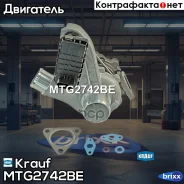 ��������������� Krauf ���. MTG2742BE MTG2742BE Krauf MTG2742BE ����