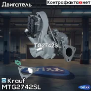 ��������������� Krauf ���. MTG2742SL MTG2742SL ����