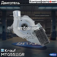 ��������������� Krauf ���. MTG5511GR MTG5511GR ����