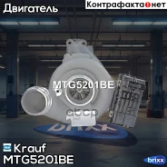 ��������������� Krauf ���. MTG5201BE MTG5201BE ����