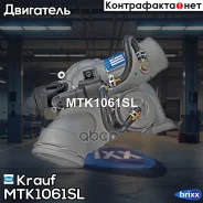 ��������������� Krauf ���. MTK1061SL MTK1061SL ����