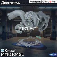 ��������������� Krauf ���. MTK1104SL MTK1104SL Krauf MTK1104SL ����