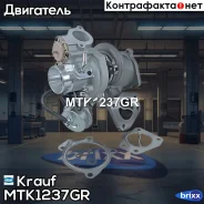 ��������������� Krauf ���. MTK1237GR MTK1237GR Krauf MTK1237GR ����