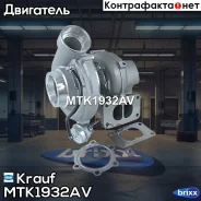 ��������������� Krauf ���. MTK1932AV MTK1932AV ����