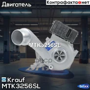 ��������������� Krauf ���. MTK3256SL MTK3256SL Krauf MTK3256SL ����