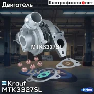 ��������������� Krauf ���. MTK3327SL MTK3327SL ����