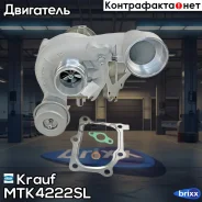 ��������������� Krauf ���. MTK4222SL MTK4222SL ����