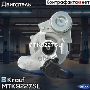 ��������������� Krauf ���. MTK9227SL MTK9227SL Krauf MTK9227SL ����