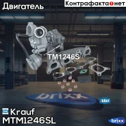��������������� Krauf ���. MTM1246SL MTM1246SL Krauf MTM1246SL ����