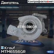 ��������������� Krauf ���. MTM6556GR MTM6556GR Krauf MTM6556GR ����