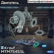 ��������������� Krauf ���. MTM7545SL MTM7545SL Krauf MTM7545SL ����