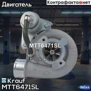 ��������������� Krauf ���. MTT6471SL MTT6471SL ����