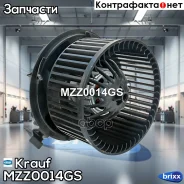 ����� ����� c ����������� Krauf ���. MZZ0014GS MZZ0014GS Krauf MZZ0014GS ����