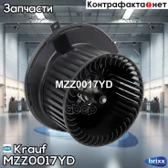 ����� ����� c ����������� Krauf ���. MZZ0017YD MZZ0017YD Krauf MZZ0017YD ����