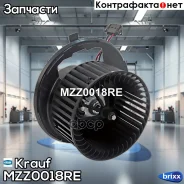 ����� ����� c ����������� ��� ��������� Krauf ���. MZZ0018RE MZZ0018RE ����