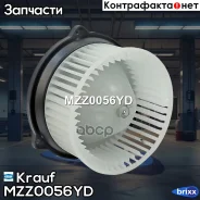 ����� ����� c ����������� Krauf ���. MZZ0056YD MZZ0056YD Krauf MZZ0056YD ����
