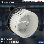 ����� ����� c ����������� Krauf ���. MZZ0080RE MZZ0080RE ����