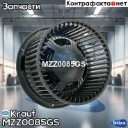 ����� ����� c ����������� Krauf ���. MZZ0085GS MZZ0085GS Krauf MZZ0085GS ����