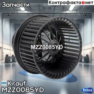 ����� ����� c ����������� Krauf ���. MZZ0085YD MZZ0085YD Krauf MZZ0085YD ����