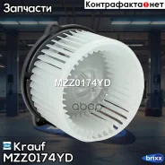����� ����� c ����������� Krauf ���. MZZ0174YD MZZ0174YD Krauf MZZ0174YD ����