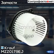 ����� ����� c ����������� Krauf ���. MZZ0179EJ MZZ0179EJ ����