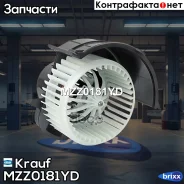 ����� ����� c ����������� Krauf ���. MZZ0181YD MZZ0181YD Krauf MZZ0181YD ����